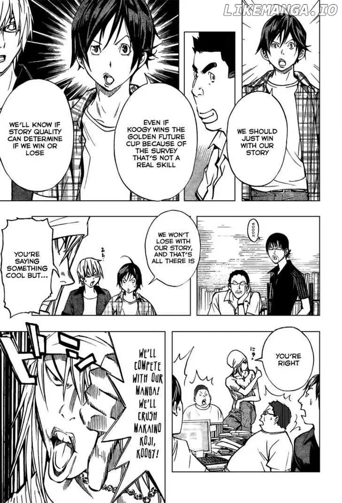 Baku Chapter 30 image 10_optimized
